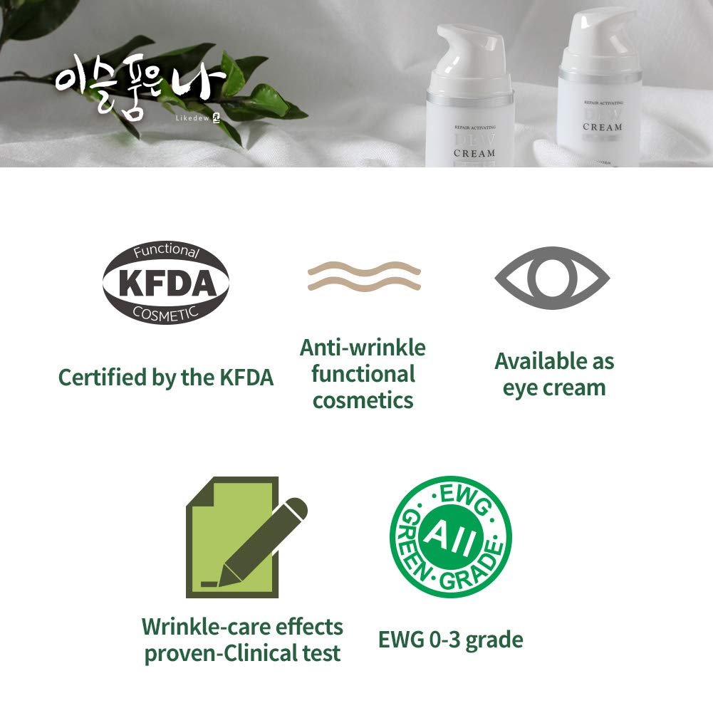 Repair Activating Dew Cream 1.76oz 50g for oily skin, Daily Moisturizing, Anti-wrinkles, Anti-Aging, Rich Emollients to nourish dry skin, Improves skin's health, Day and Night Cream, Verified