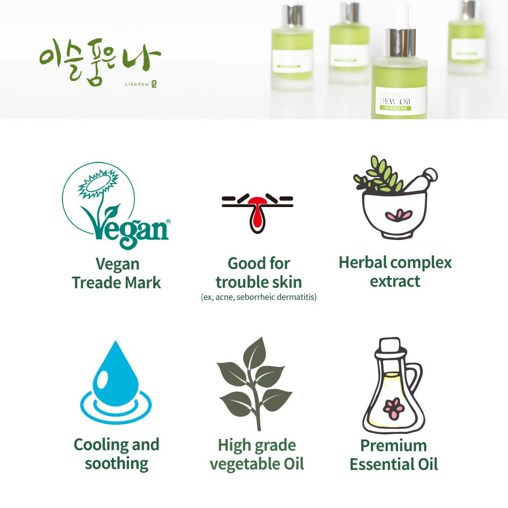 LikeDew Green Signal Oil